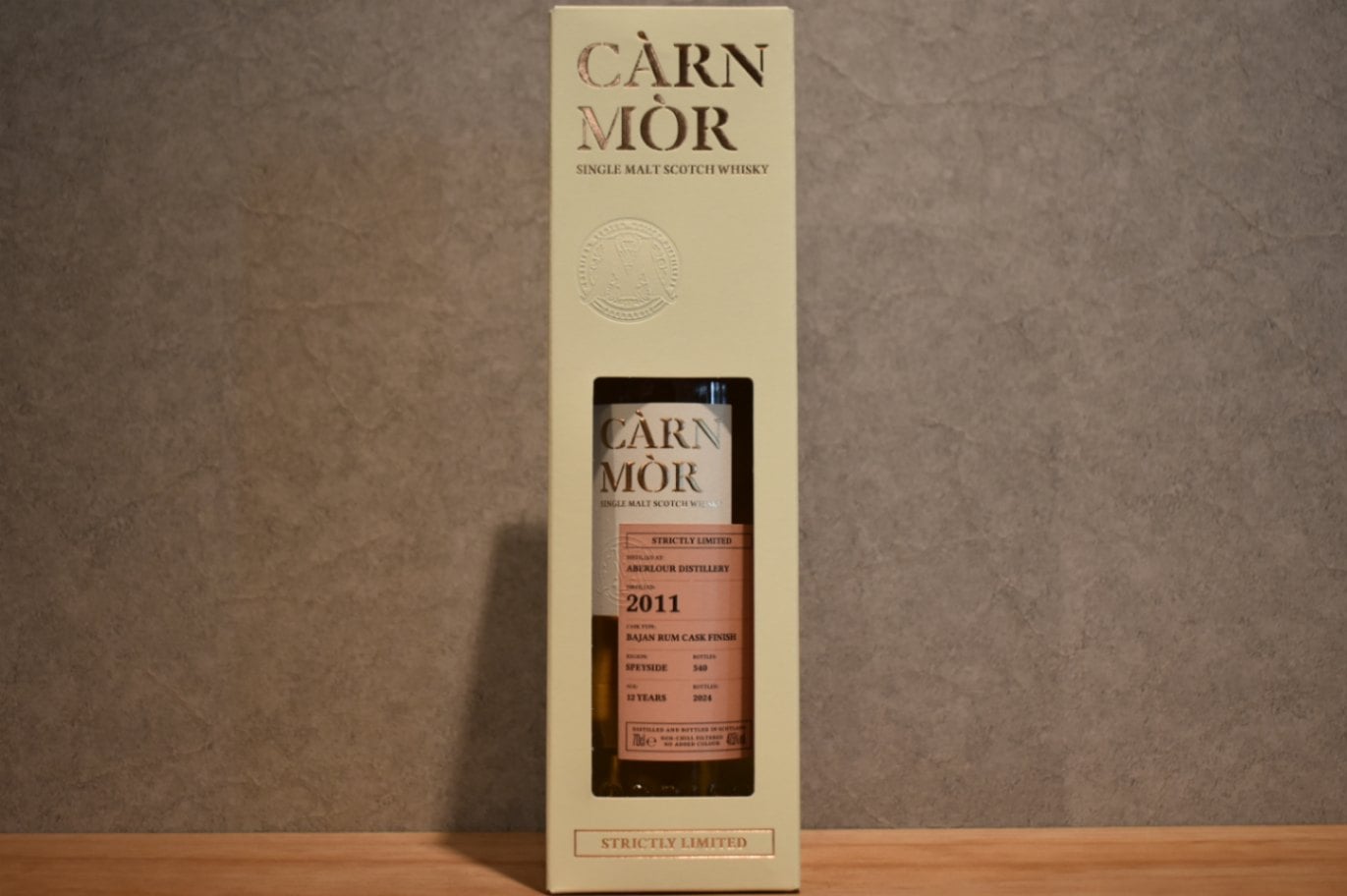 ◆ カーンモア アベラワー2011 ベイジャンラムカスク（フィニッシュ） 正規品 47.5% 700ml ◆