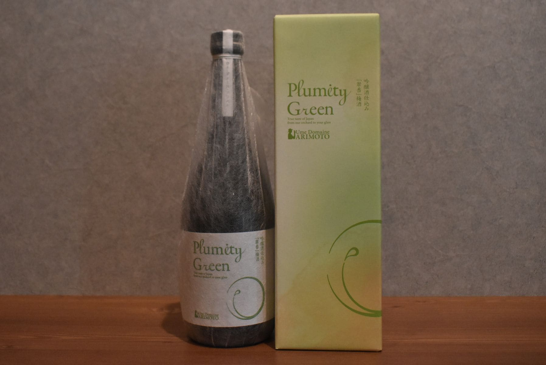 ◆ Ume Domaine ARIMOTO 有本農園 吟醸酒仕込み「翠香」梅酒 Plumity Green 箱入り 720ml ◆