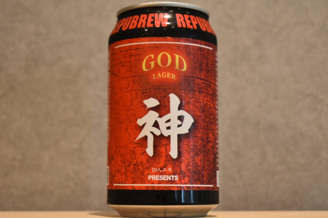 ◆ Repubrew 神（GOD）LAGER 350ml ◆