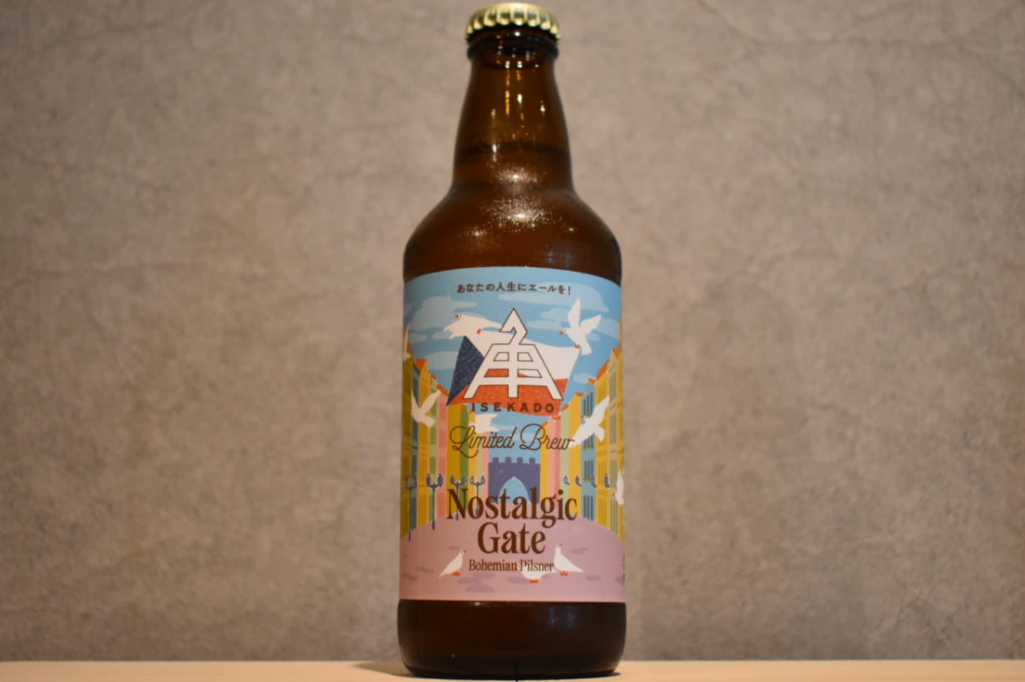 ◆ 伊勢角屋麦酒 Nostalgic Gate 330ml ◆