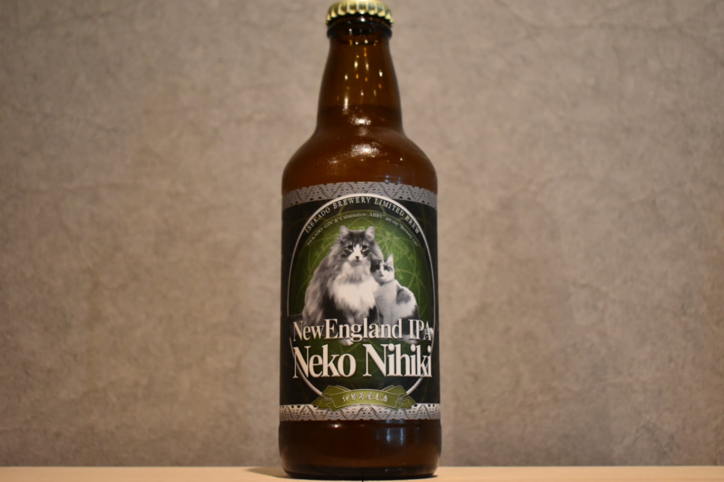 ◆ 伊勢角屋麦酒 ねこにひき 330ml ◆