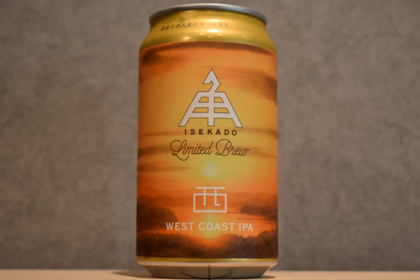 ◆ 伊勢角屋麦酒 西 WEST COAST IPA 350ml ◆