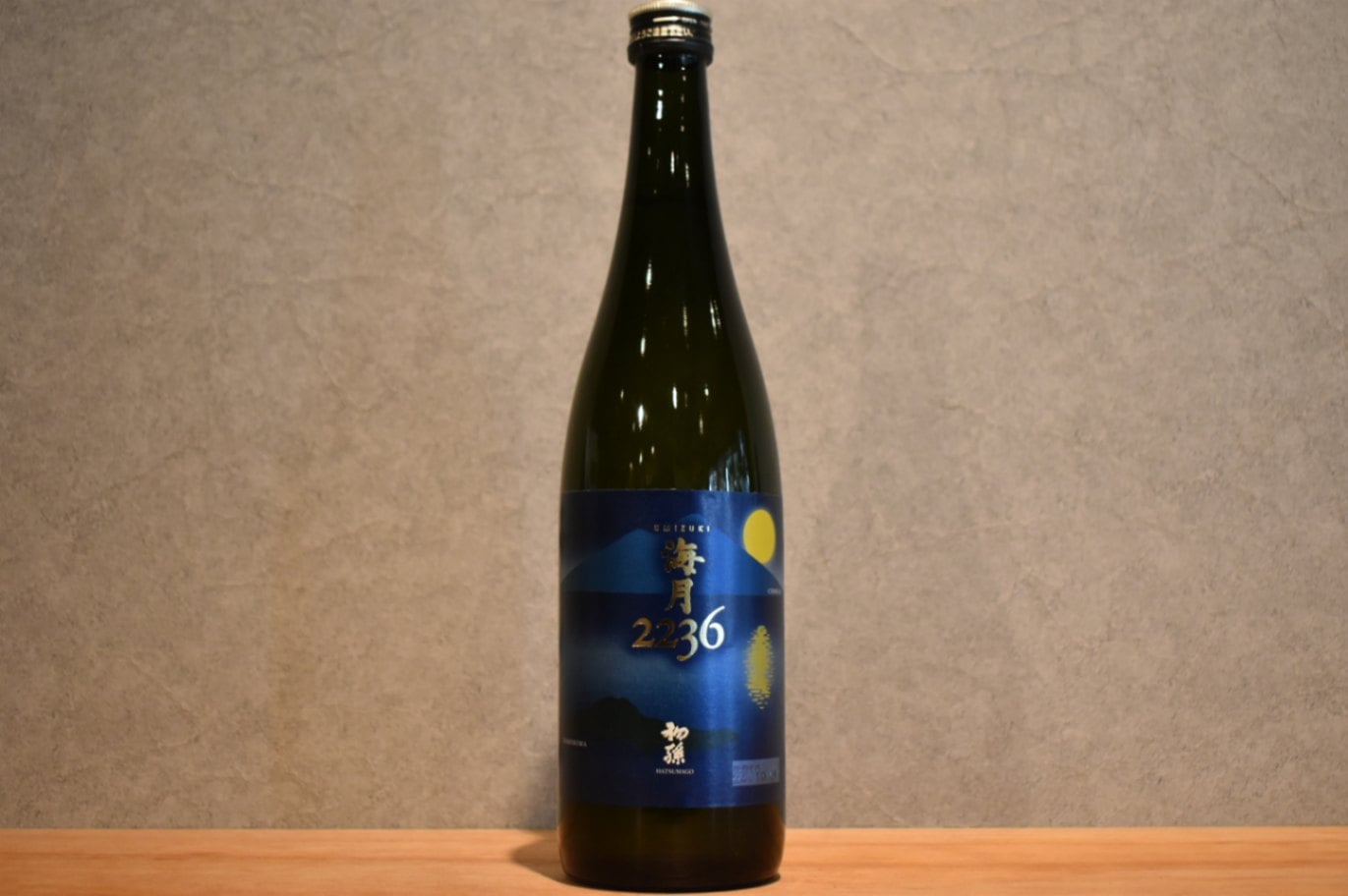 ◆ 初孫 純米大吟醸 海月2236 720ml ◆