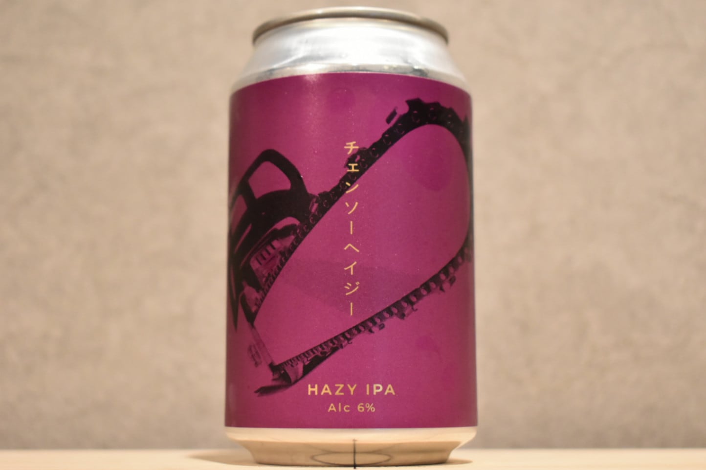 ◆ ForestBrewing チェンソーヘイジー 350ml ◆