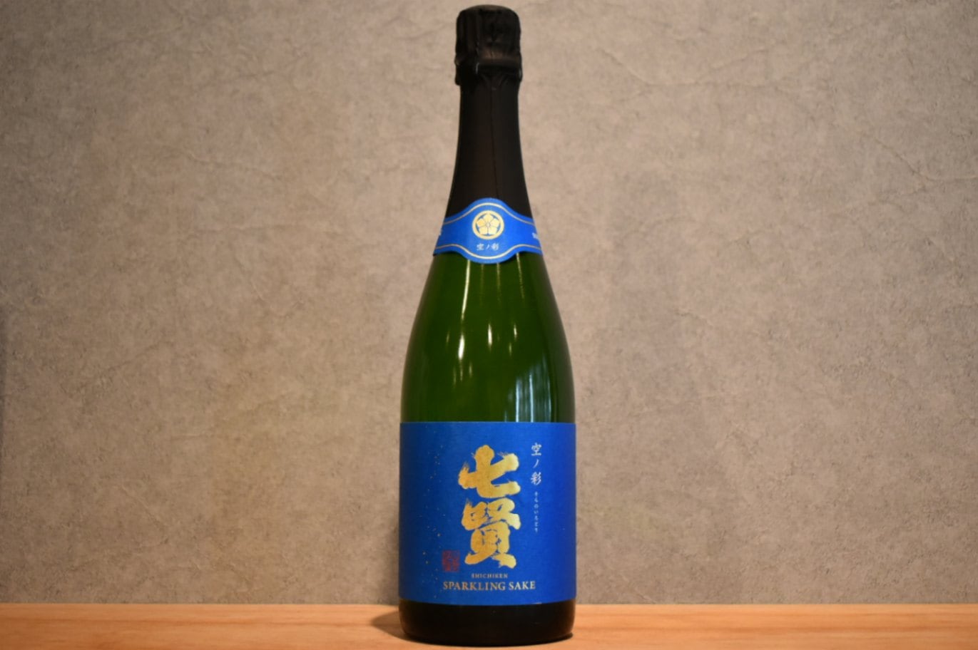 ◆ 七賢 スパークリング 空ノ彩 720ml ◆