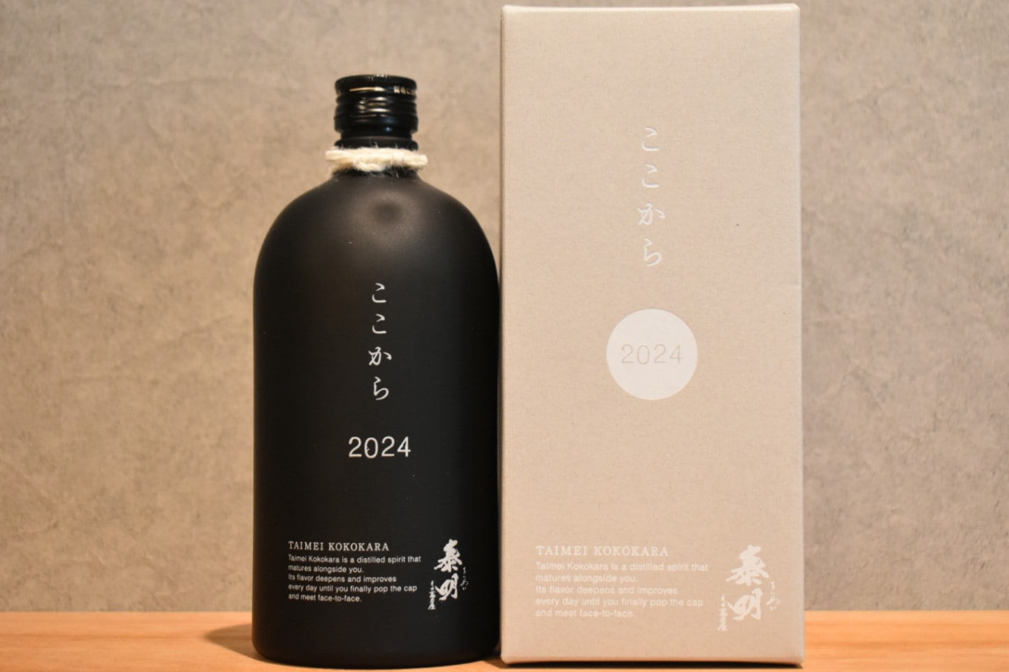 ◆ 藤居醸造 泰明 ここから 2024 麦 42度 720ml ◆