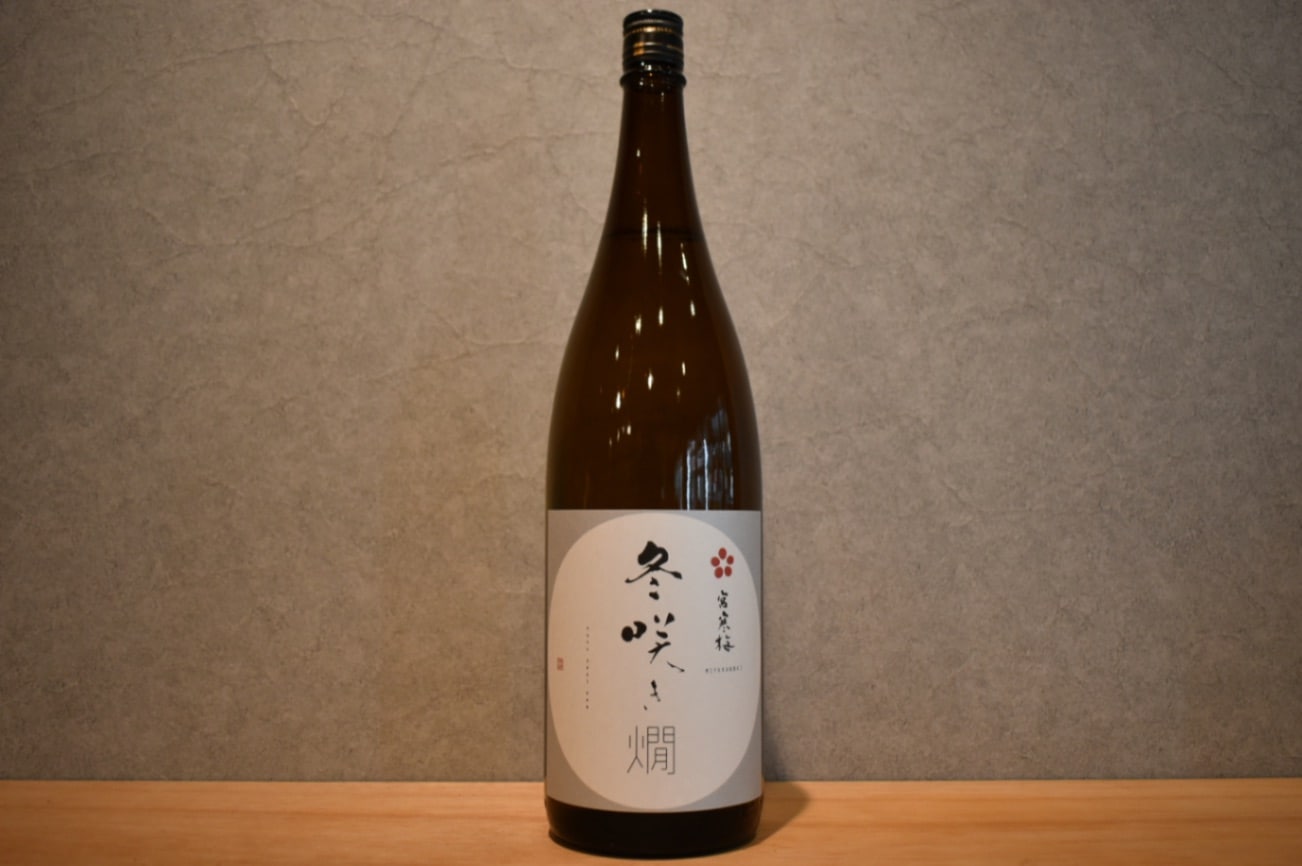 ◆ 宮寒梅 純米吟醸 冬咲き燗 1800ml ◆