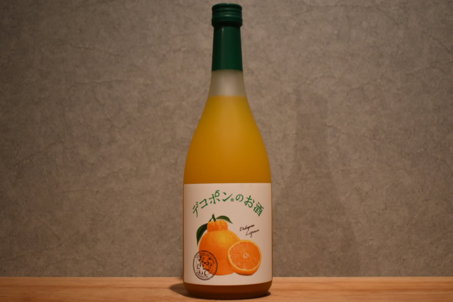◆ 堤酒造 デコポンのお酒 720ml ◆