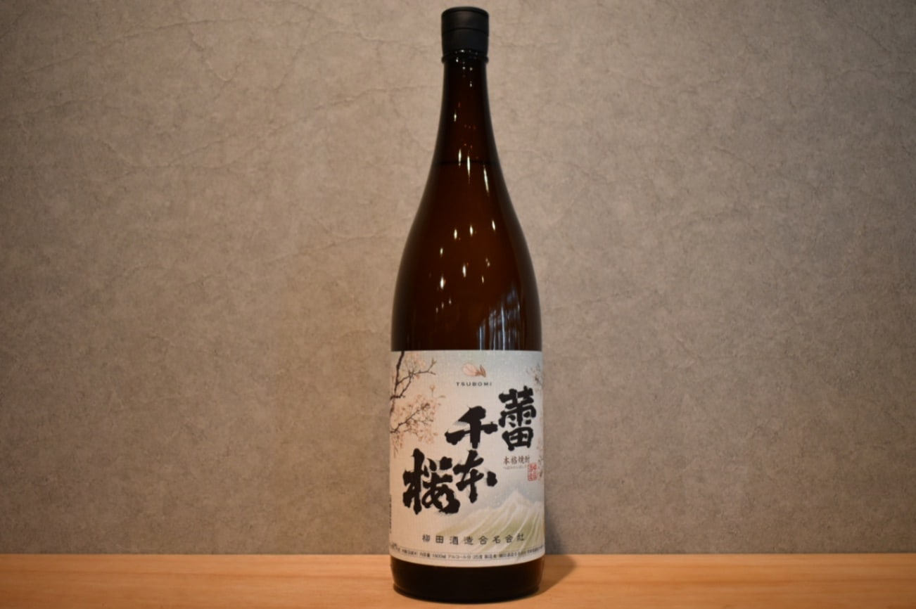 ◆ 柳田酒造 蕾千本桜 2024 芋 25度 1800ml ◆