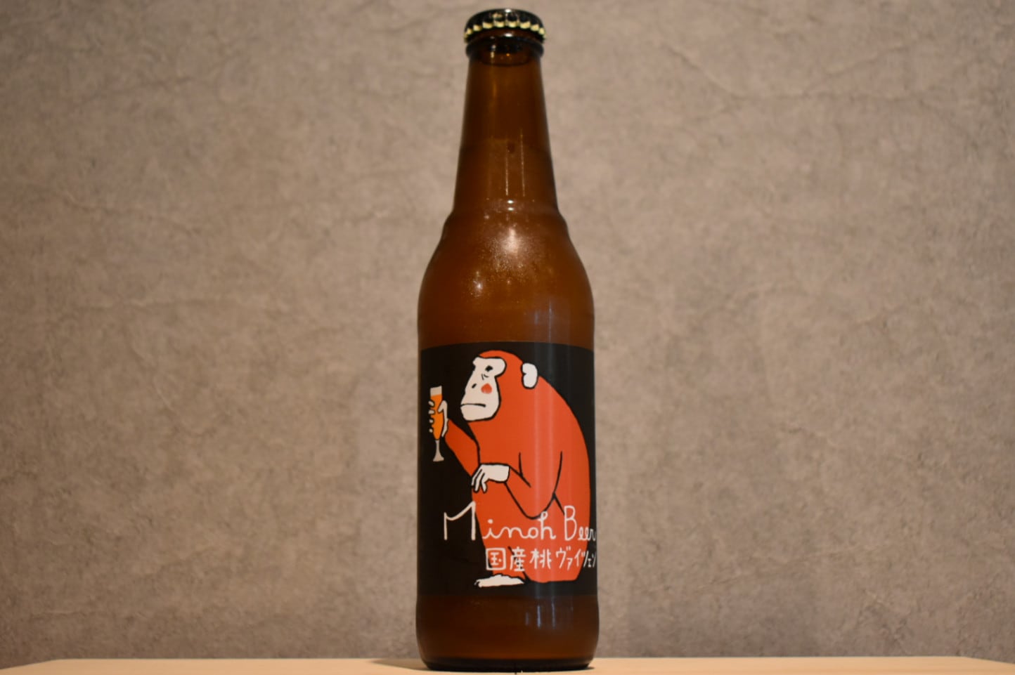 ◆ 箕面ビール 桃ヴァイツェン 川中島 白桃生 330ml ◆
