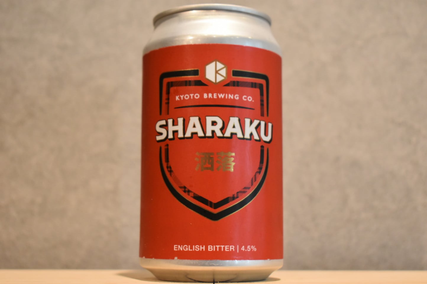 ◆ 京都醸造 洒落 イングリッシュビター編 350ml ◆