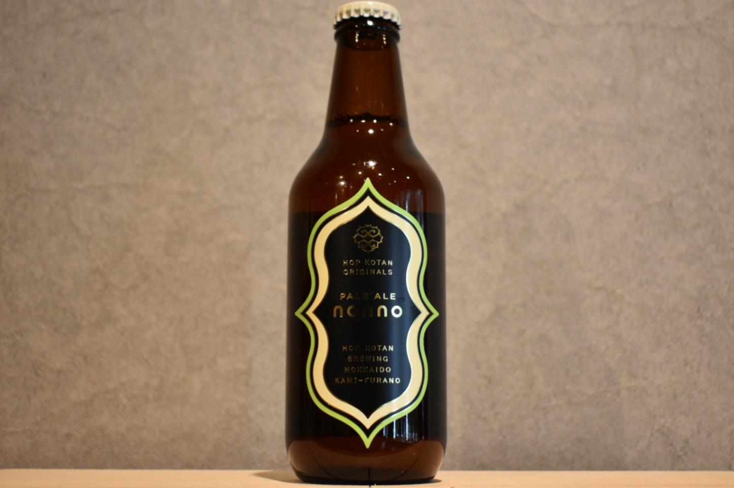 ◆ 忽布古丹醸造 nonno 330ml ◆