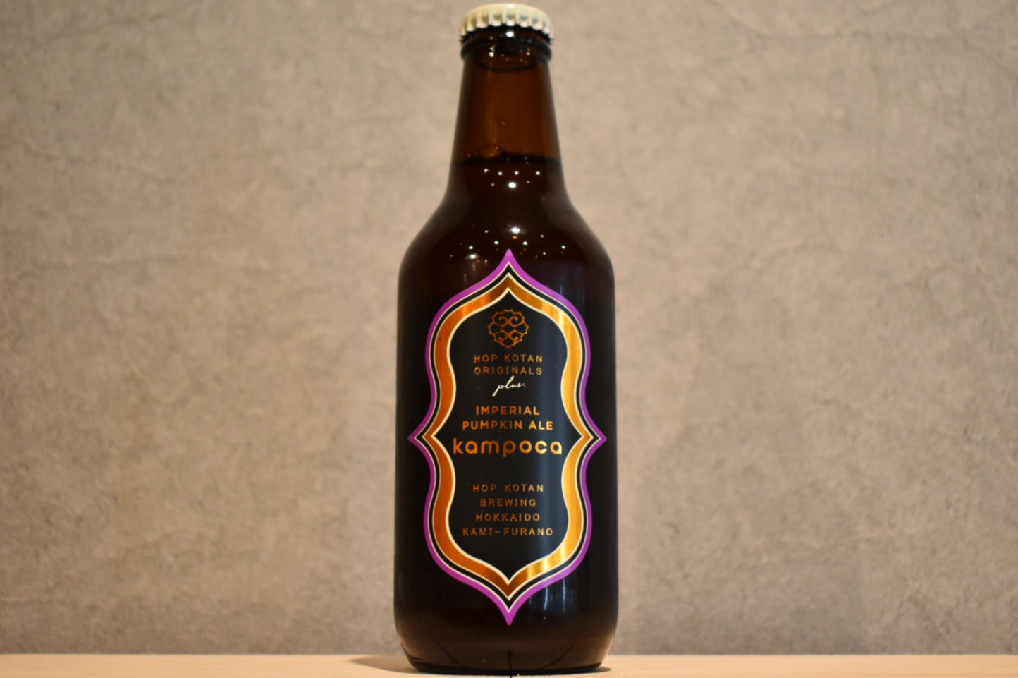 ◆ 忽布古丹醸造 kampoca -カンポチャ- 2024 330ml ◆