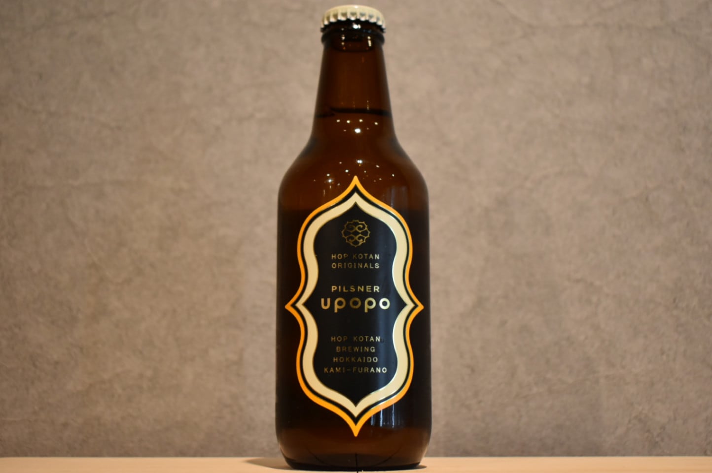 ◆ 忽布古丹醸造 upopo 330ml ◆
