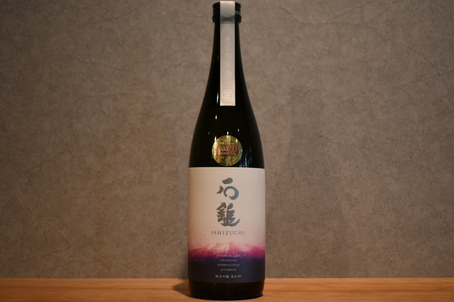 ◆ 石鎚 純米吟醸 愛山50 720ml ◆