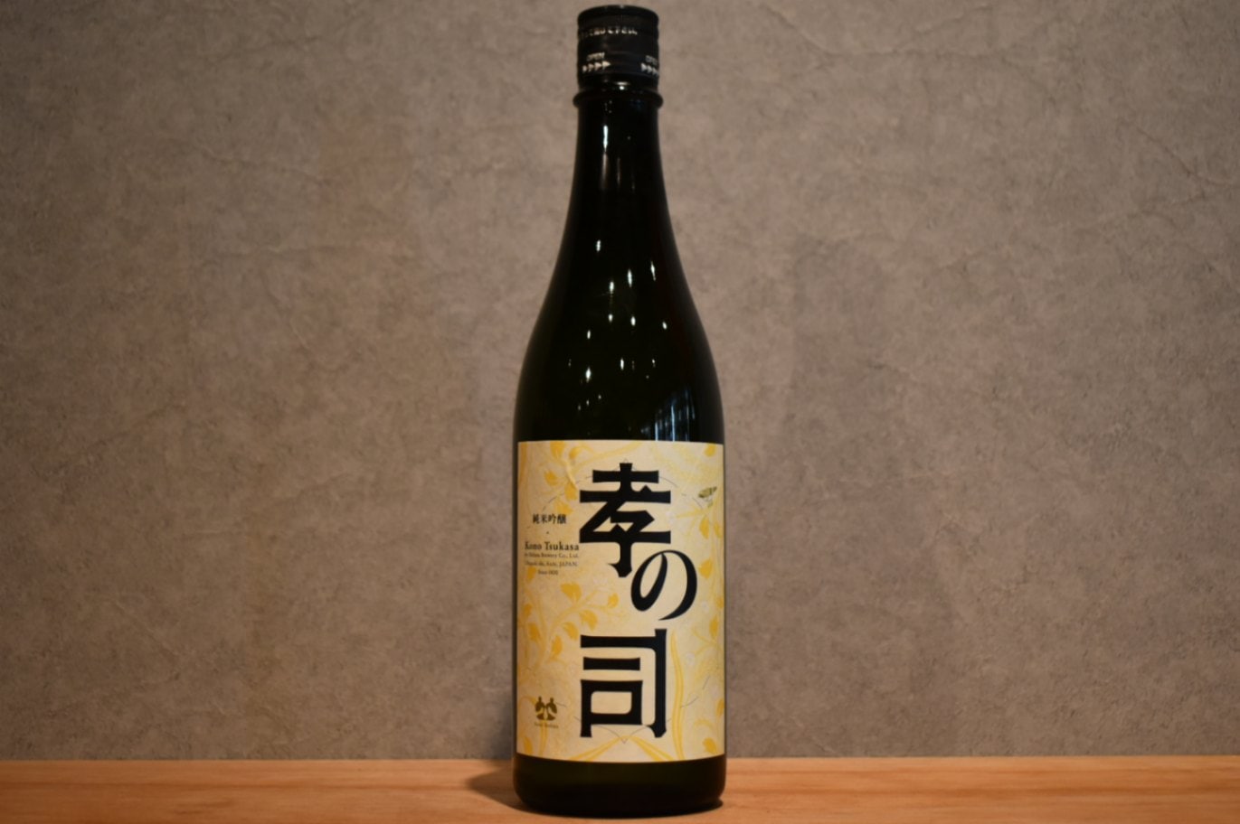 ◆ 孝の司 純米吟醸 720ml ◆