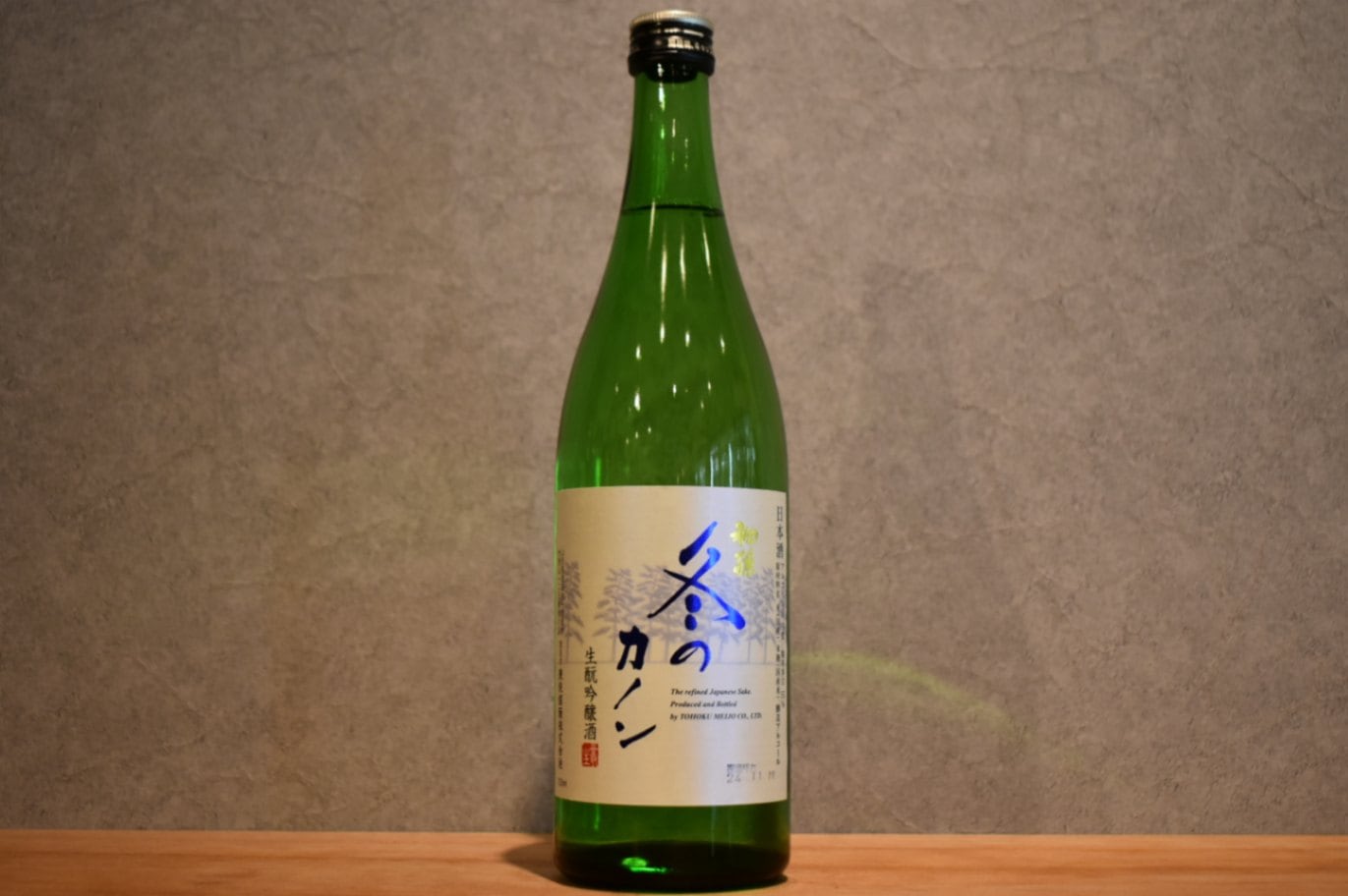 ◆ 初孫 生もと吟醸酒 冬のカノン 720ml ◆