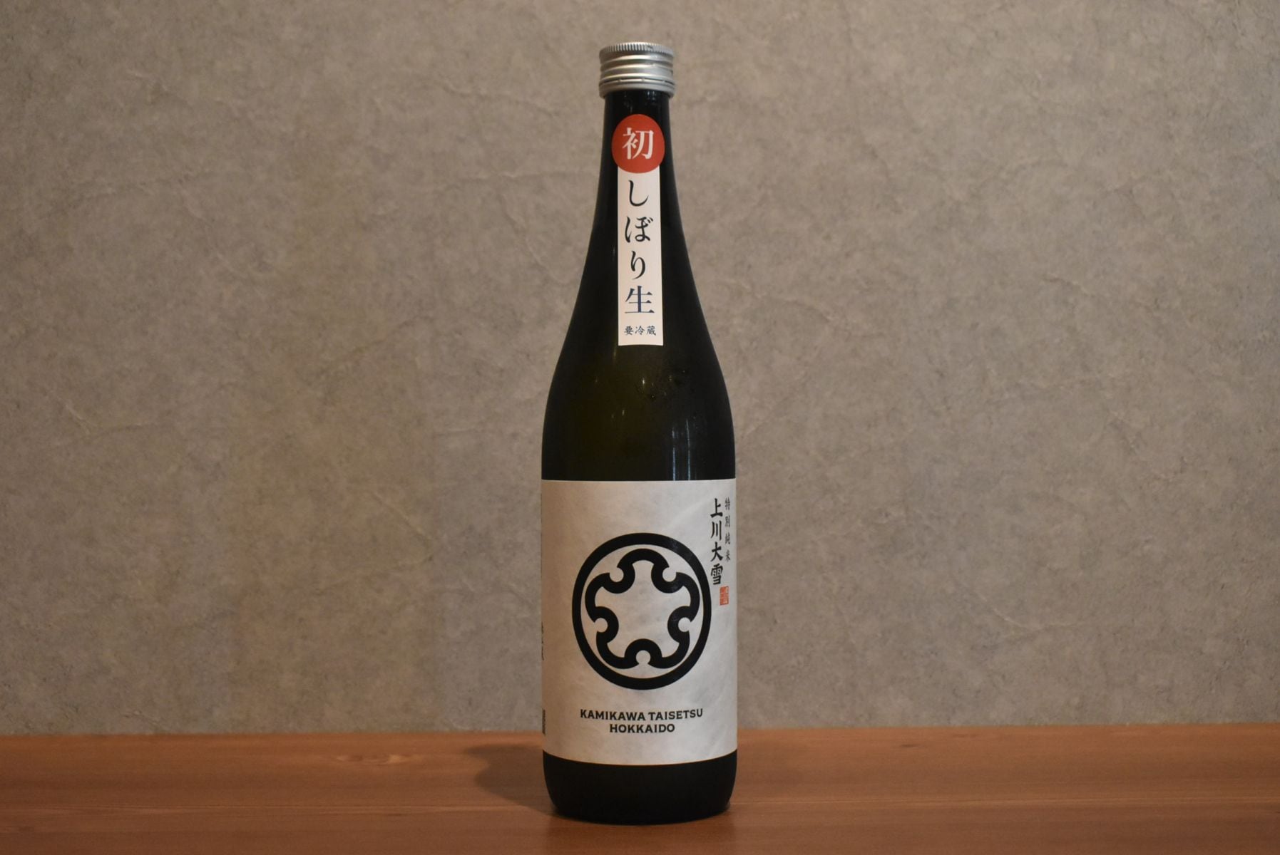 ◆ 上川大雪 彗星 特別純米 初しぼり 生 720ml ◆
