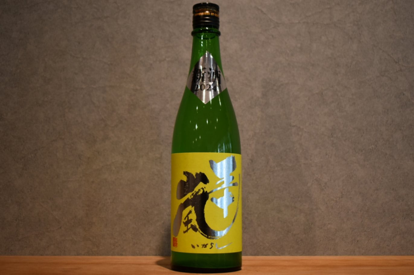 ◆ 五十嵐 純米 直汲み 720ml ◆