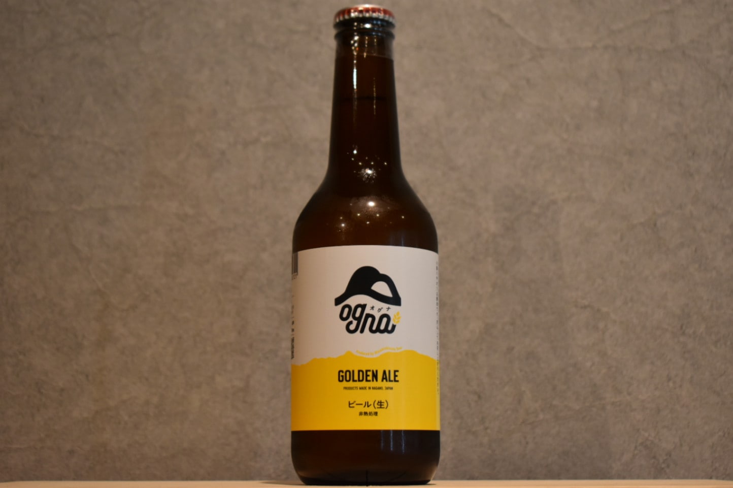 ◆ 南信州ビール GOLDEN ALE 330ml ◆