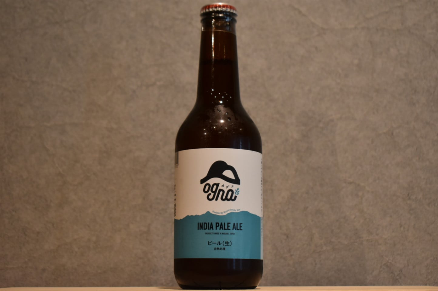 ◆ 南信州ビール INDIA PALE ALE 330ml ◆