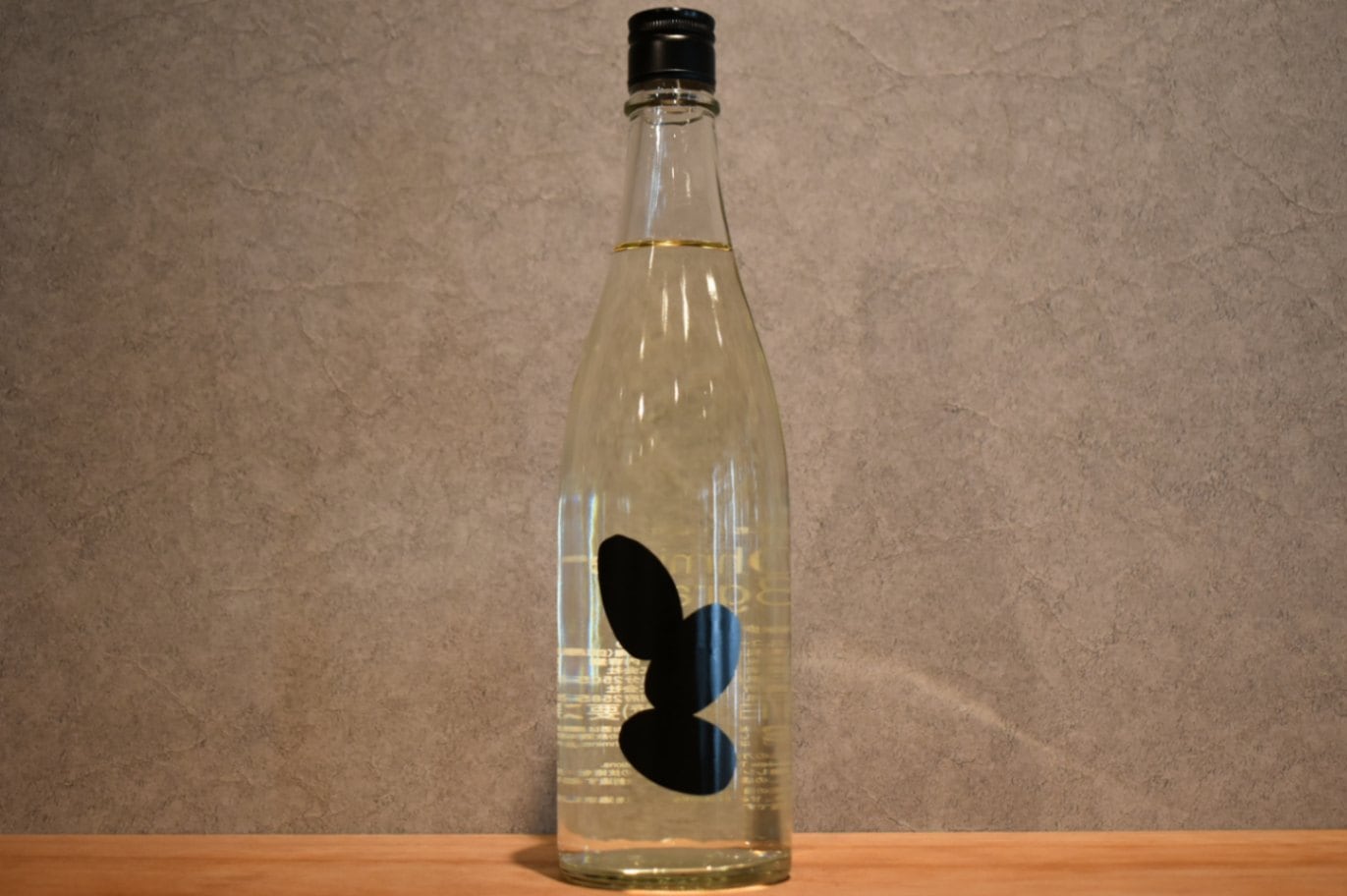 ◆ 大嶺3粒 火入れ 雄町 720ml ◆