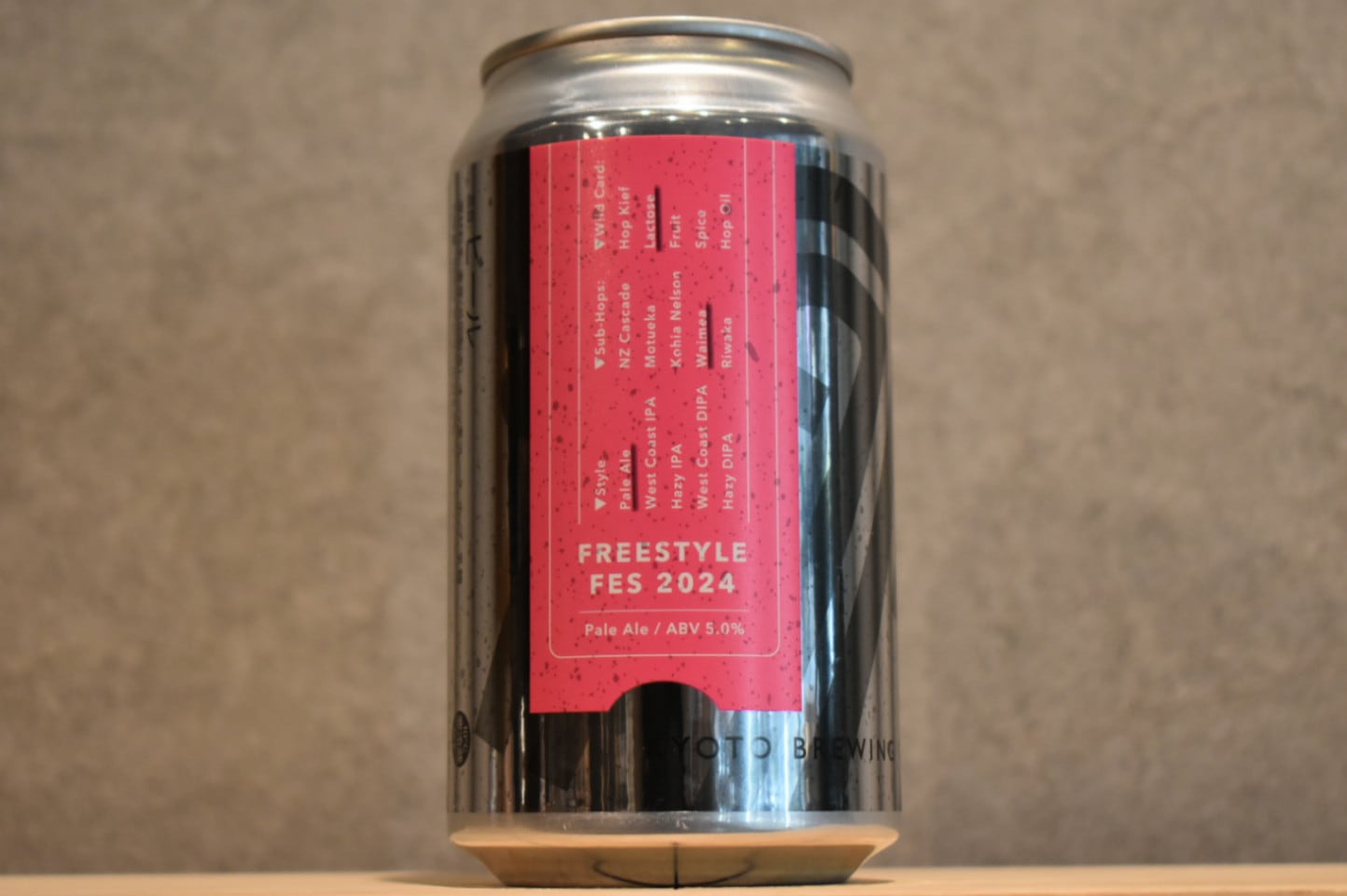 ◆ 京都醸造 もものふ 350ml ◆