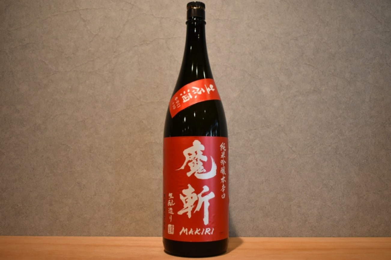 ◆ 初孫 純米吟醸 赤魔斬 生原酒 1800ml ◆