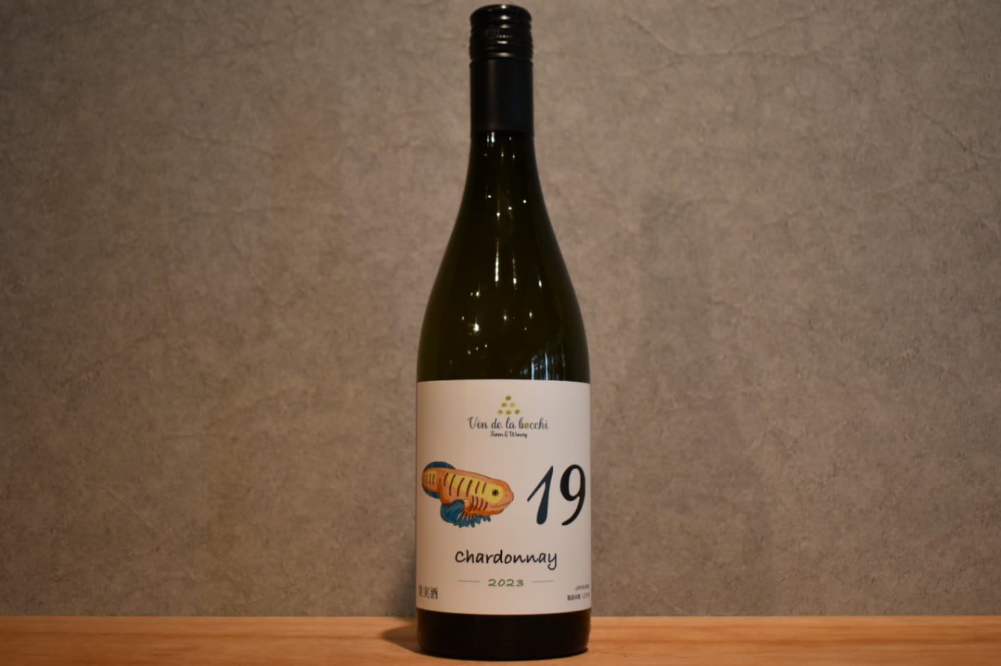 ◆ ヴァンドラボッチ Chardonnay 2023 No.19 750ml ◆