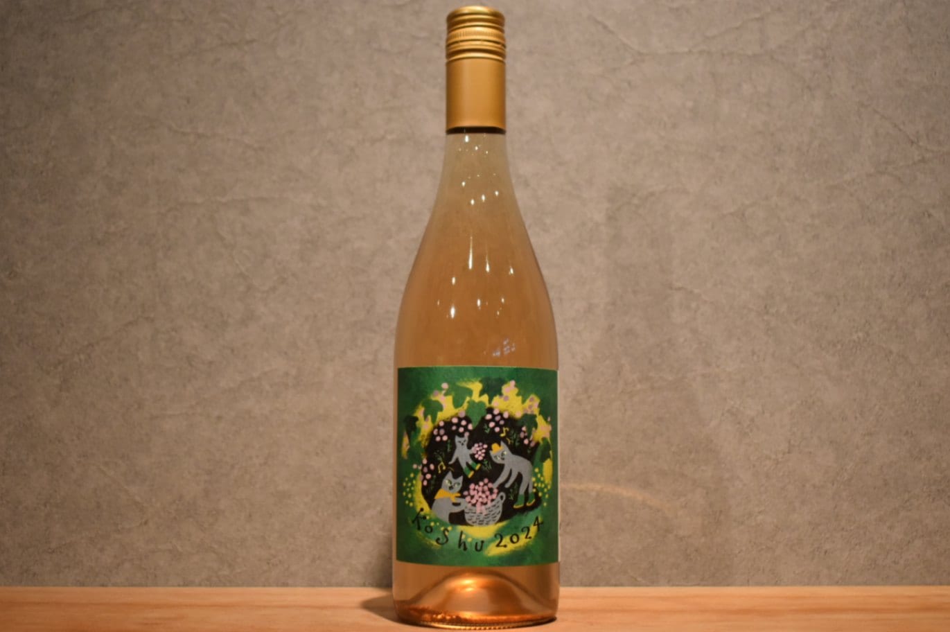 ◆ 三養醸造 甲州 2024 750ml ◆