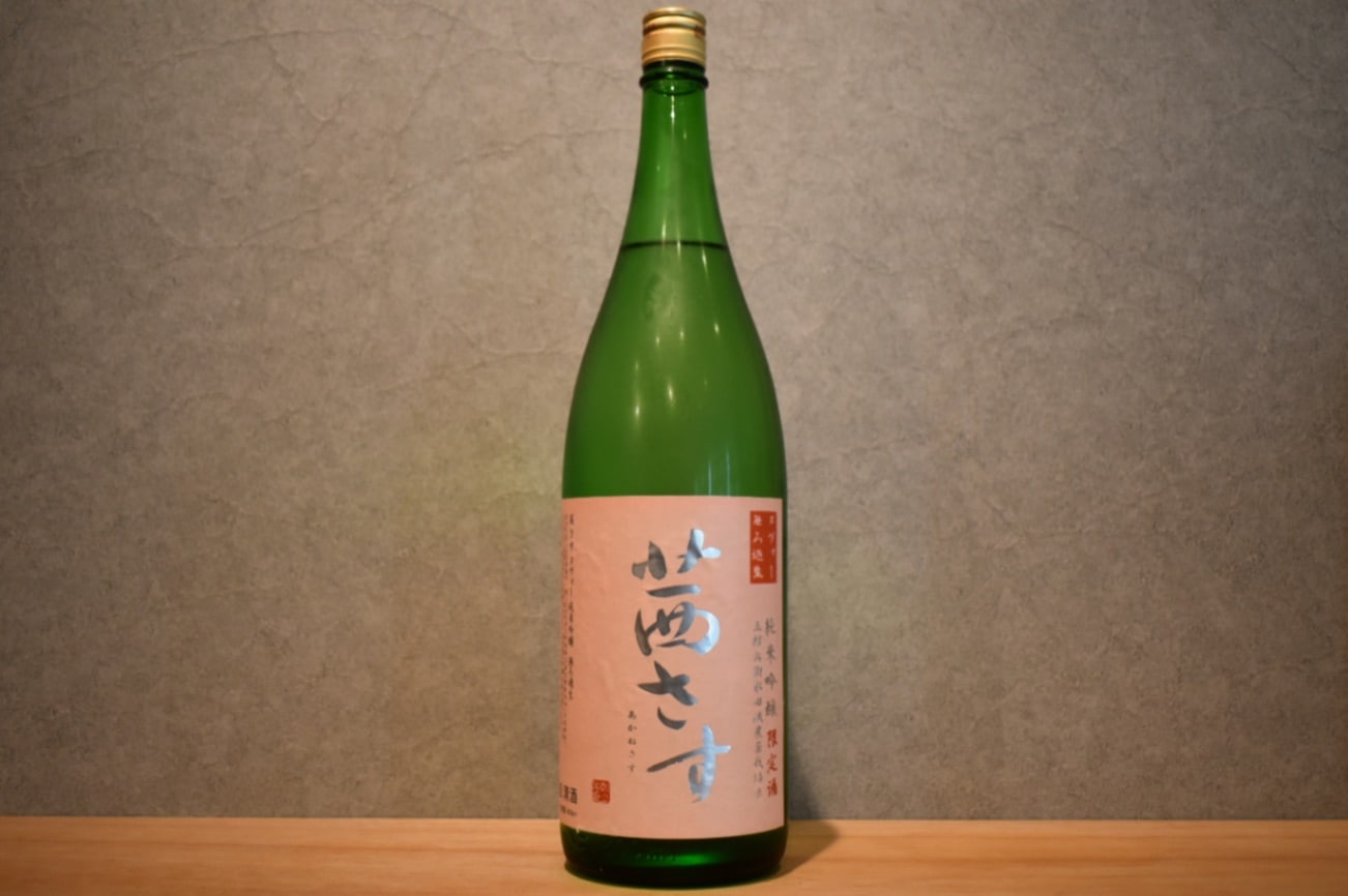 ◆ 茜さす ヌヴォー 純米吟醸 無濾過生 1800ml ◆