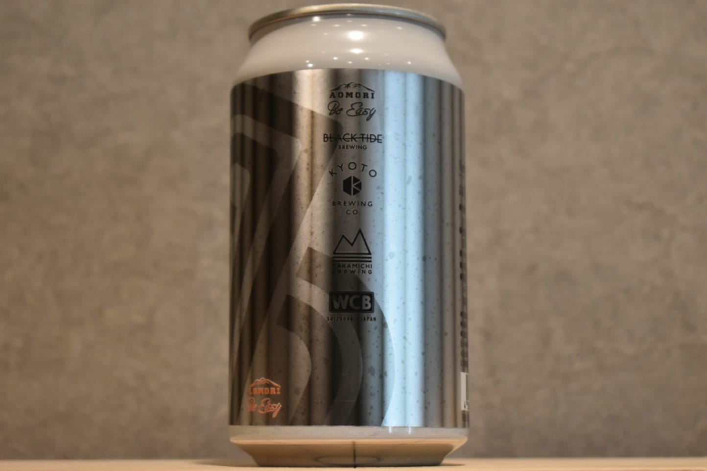 ◆ Be Easy Brewing Donzu - Freestyle Fes Hazy IPA 350ml ◆