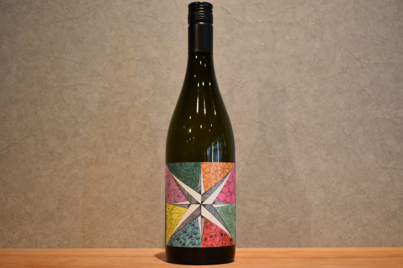 じき　南向醸造 じき 南向醸造 じき 南向醸造 ここにしかない、この土地の味わいを