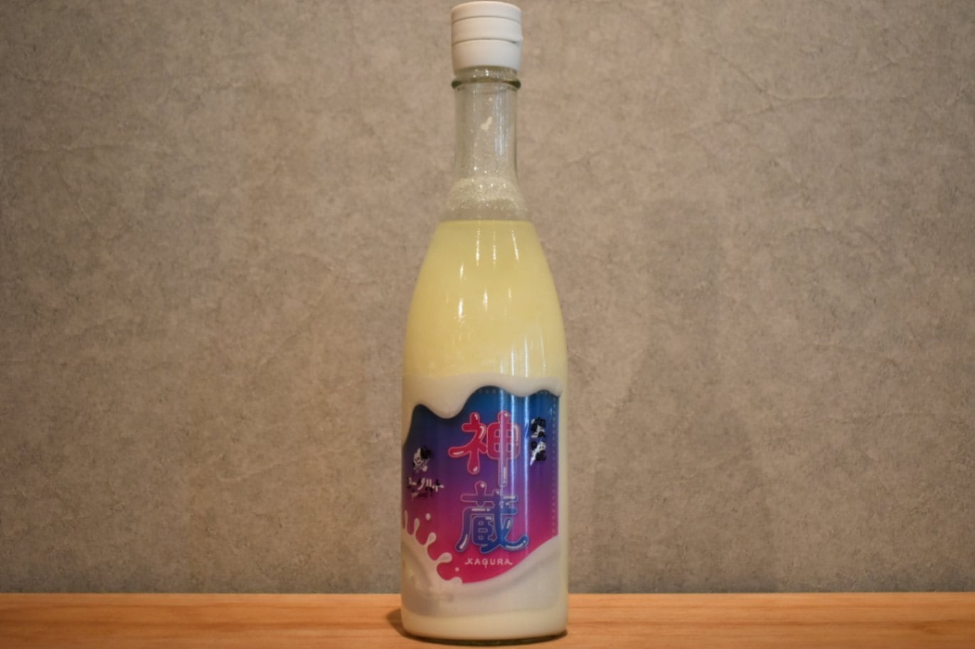 ◆ 神蔵 「蜜號」 濃厚ヨーグルト 無濾過日本酒仕込み 710ml ◆