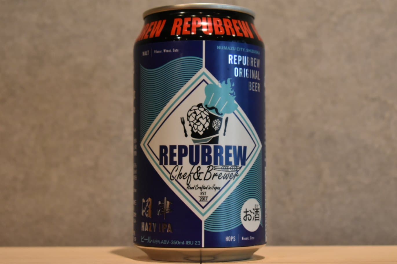◆ REPUBREW 沼津 Hazy IPA 350ml ◆