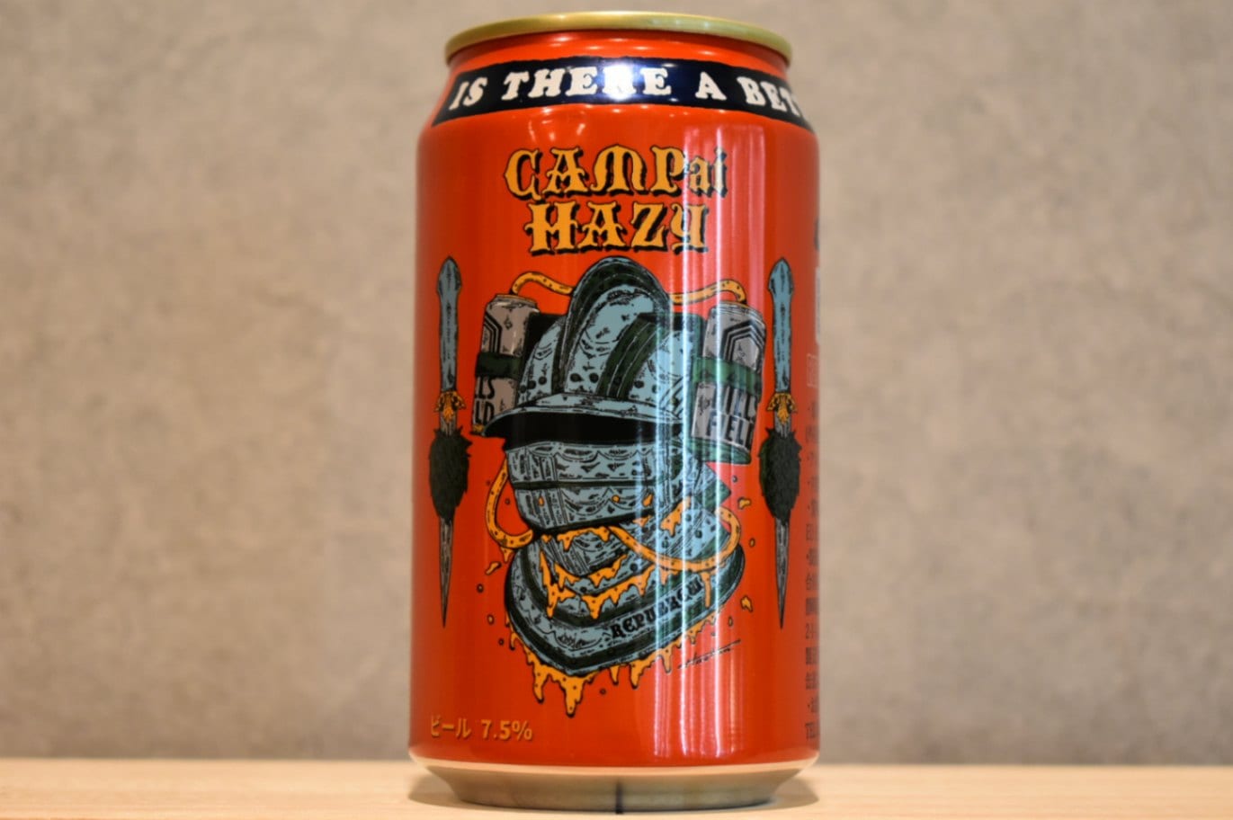 ◆ REPUBREW CAMPai HAZY 350ml ◆