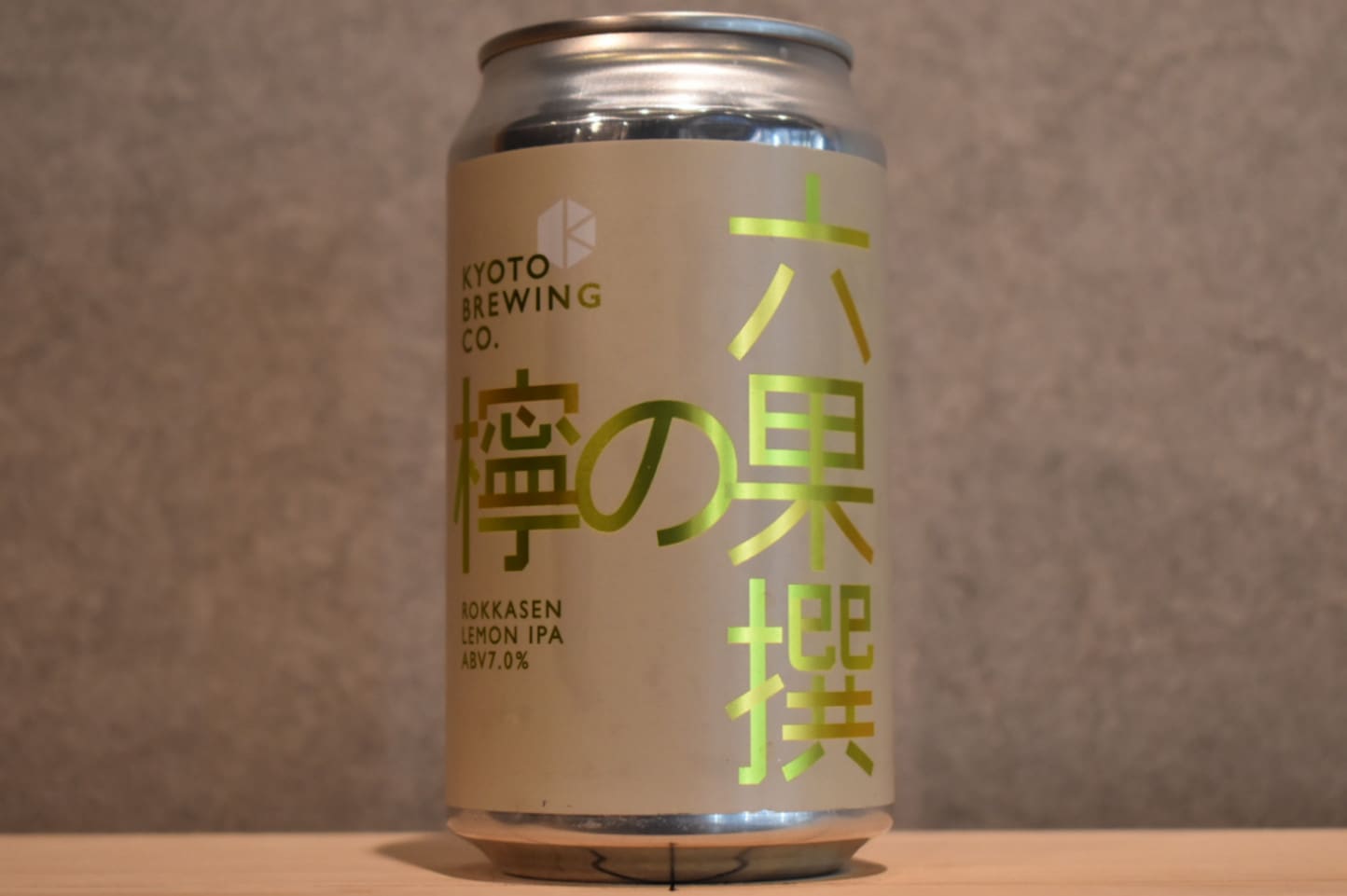 ◆ 京都醸造 檸の果 (Nei no Ka) 350ml ◆