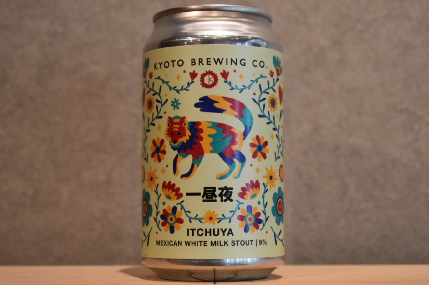 ◆ 京都醸造 一昼夜 メキシカンホワイトミルクスタウト編 350ml ◆