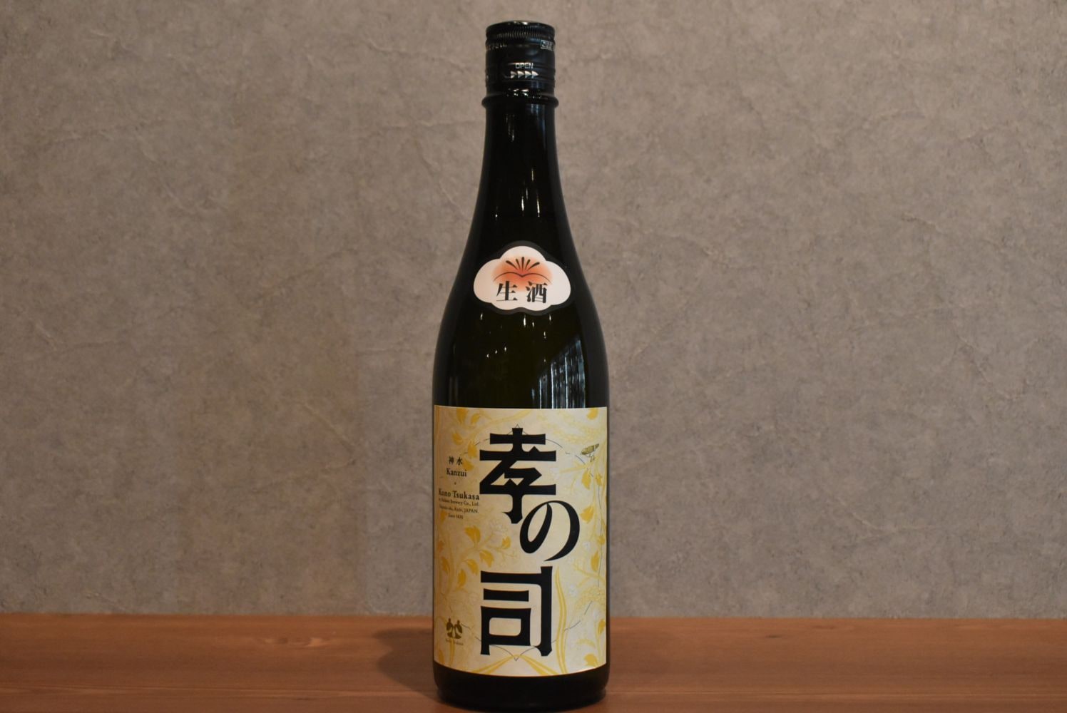 ◆ 孝の司 神水 生 720ml ◆