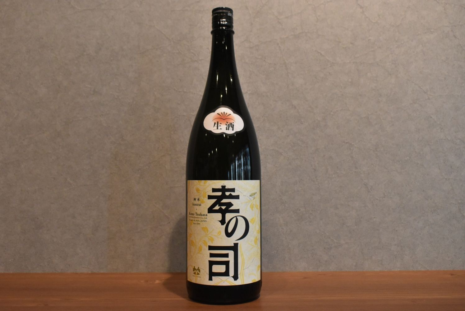 ◆ 孝の司 神水 生 1800ml ◆