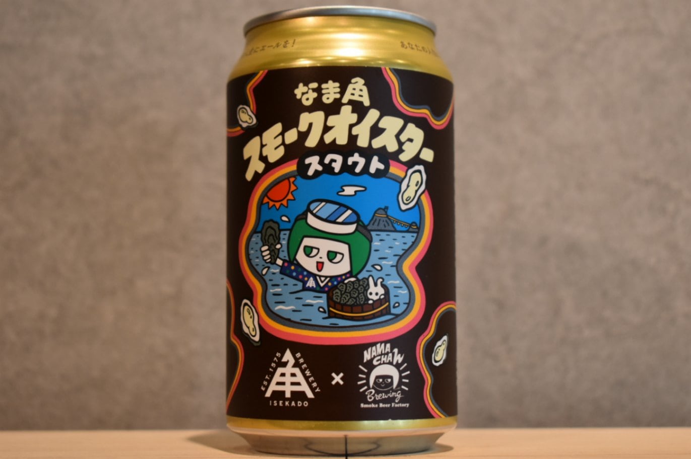 ◆ 伊勢角屋麦酒 なま角スモークオイスタースタウト 350ml ◆