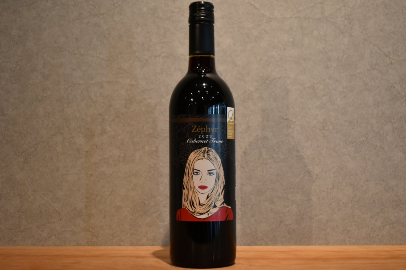 ◆ ベリービーズワイナリー ゼフィール カベルネフラン 2023 750ml ◆