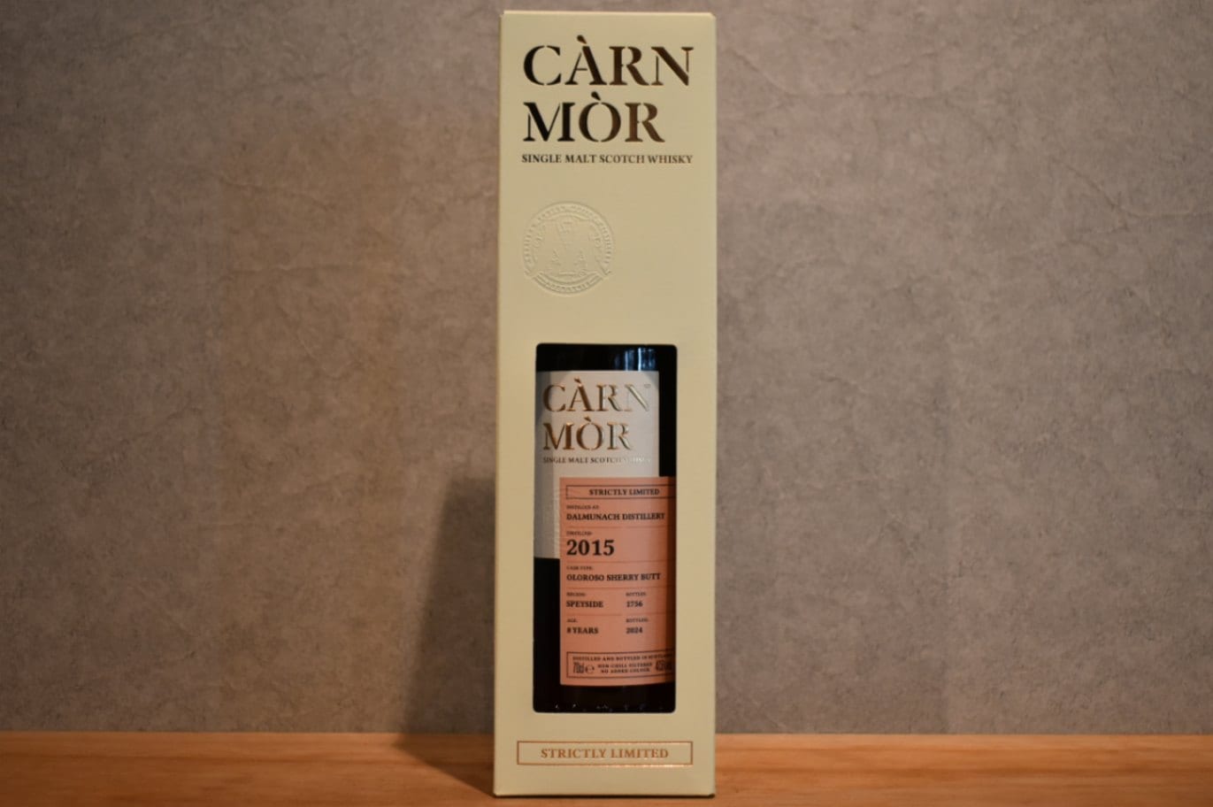 ◆ カーンモア ダルムナック2015 正規品 47.5% 700ml ◆