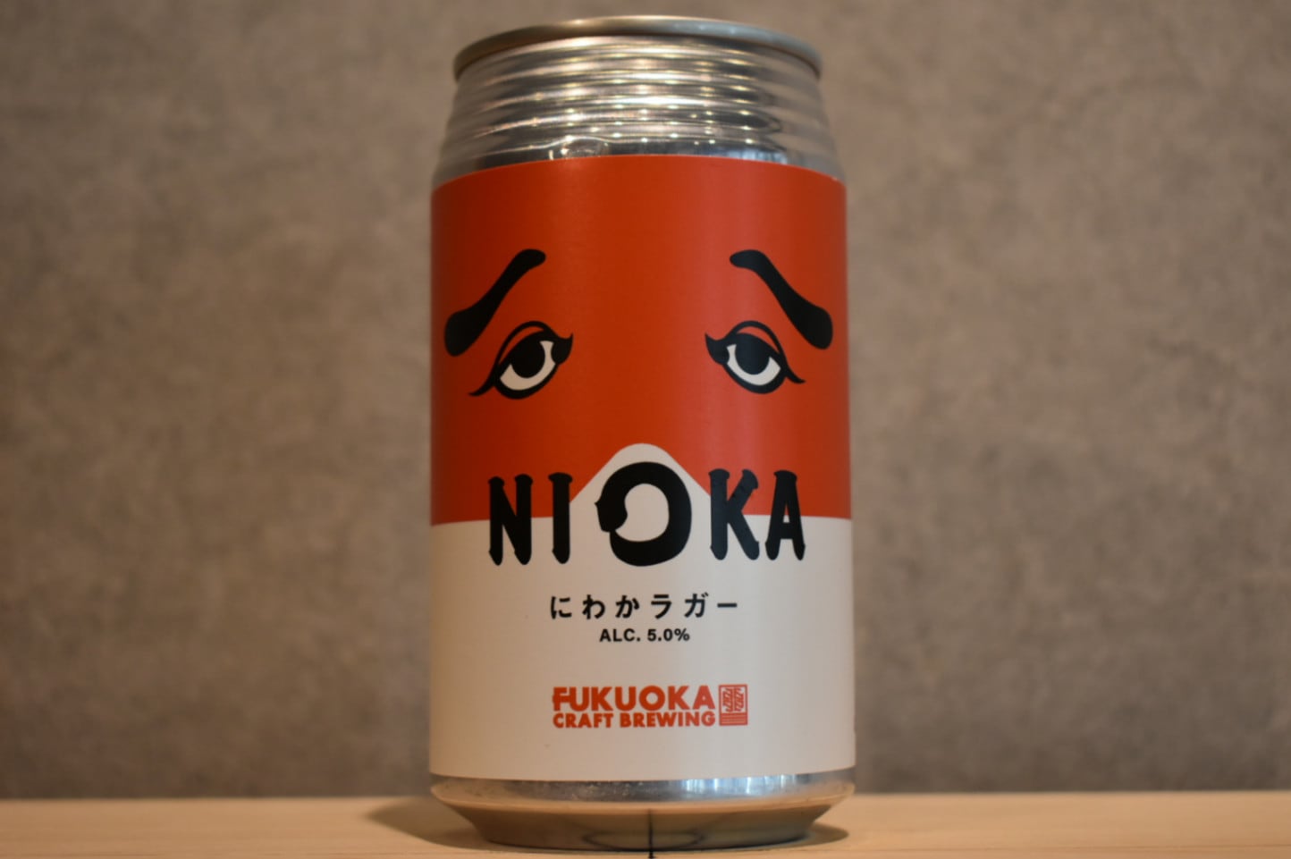 ◆ FUKUOKA CRAFT BREWING にわかラガー 360ml ◆