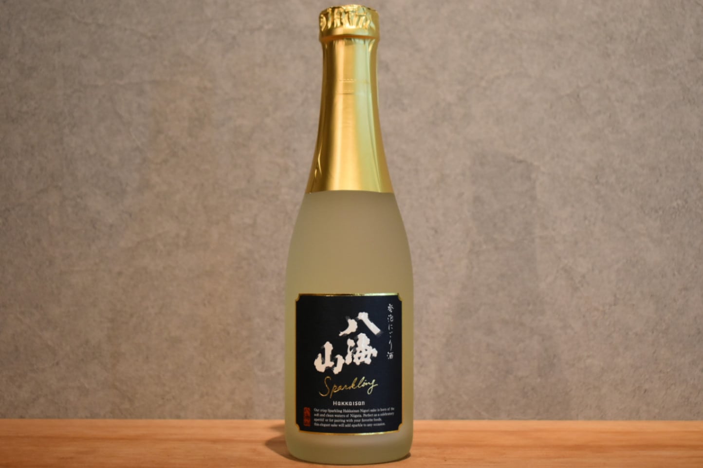 ◆ 八海山 発泡にごり酒 360ml ◆
