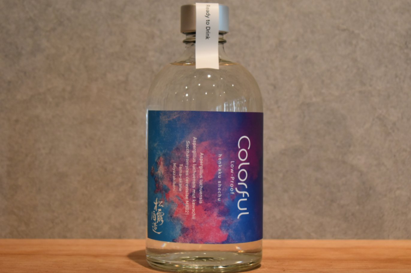 ◆ 松露酒造 Colorful low-proof 芋 14度 500ml ◆