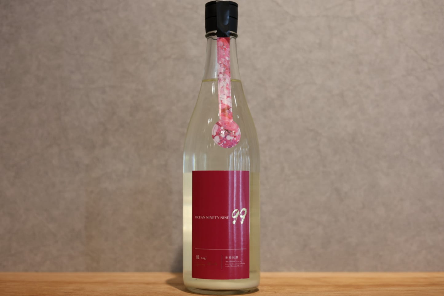 ◆ 寒菊 OCEAN99 凪 -Spring Misty- 純米大吟醸 うすにごり 無濾過生原酒 720ml ◆