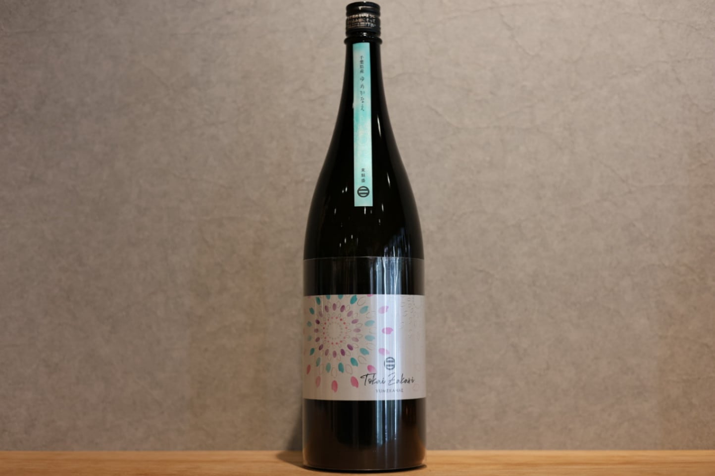 ◆ 東魁盛 純米吟醸 ゆめかなえ 1800ml ◆