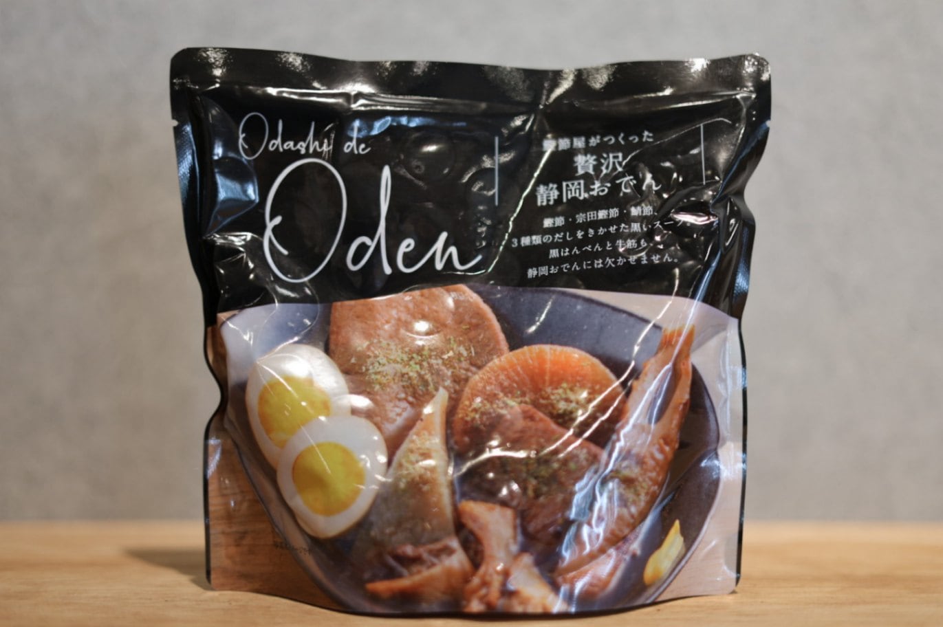 ◆ 鰹節屋がつくった贅沢静岡おでん 600g ◆