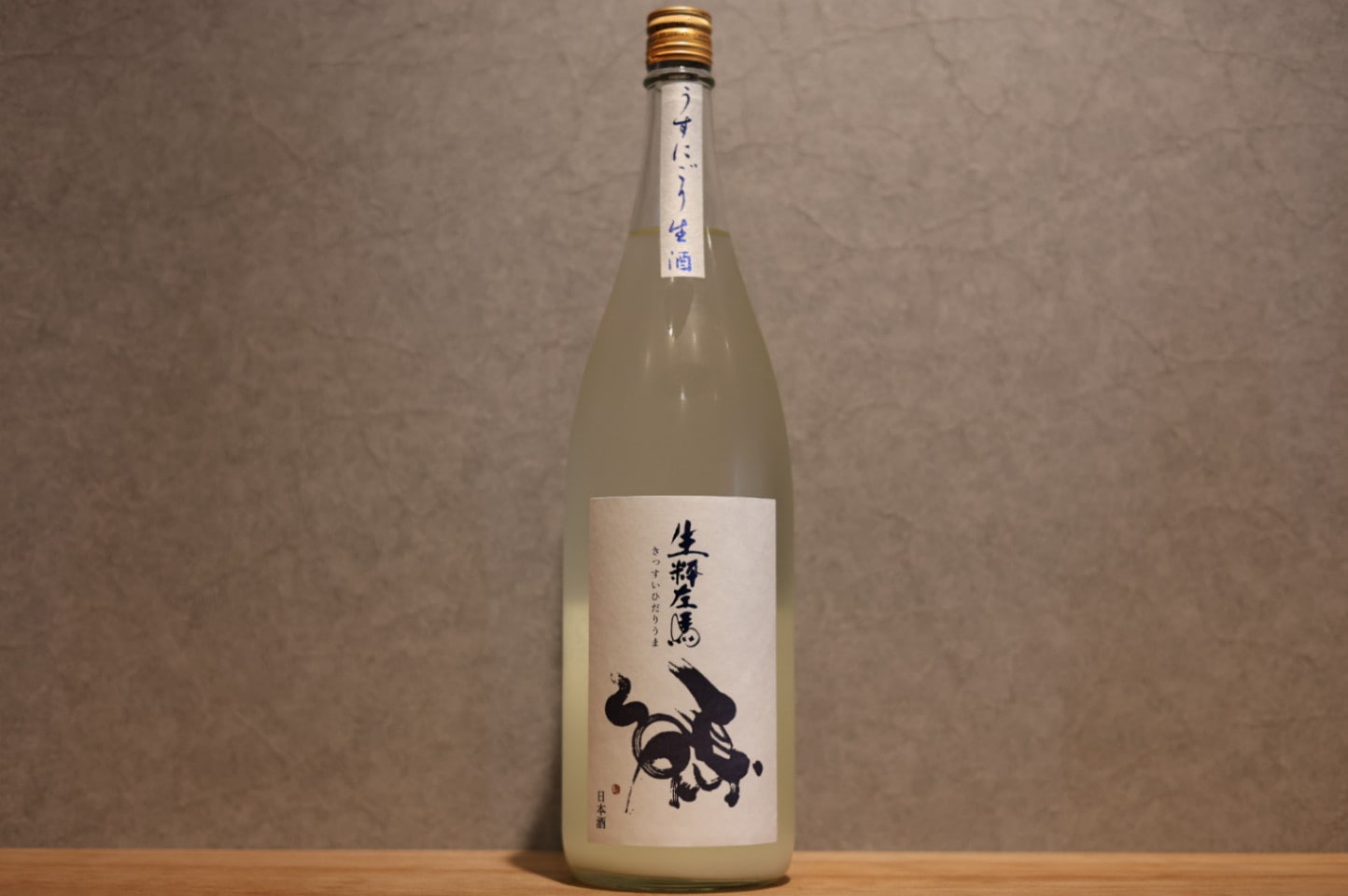 伊賀焼　水指　井村侊生　　#145 伊賀焼 水指 井村侊生 #145 伊賀焼 水指 井村侊生 #145